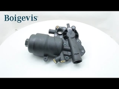 เครื่องกรองกล่องเกียร์ที่ปรับปรุง 0B5 325 060 C สําหรับ Porsche Germany Macan 2019-2025