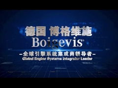 กล่องเครื่องยนต์ที่ทําด้วยความแม่นยํา ปกปิดส่วนยนต์รถยนต์ 03C109210BP สําหรับ Sagitar