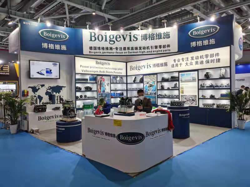 Boigevis Trading (guangzhou) Co., Ltd. สายการผลิตของผู้ผลิต
