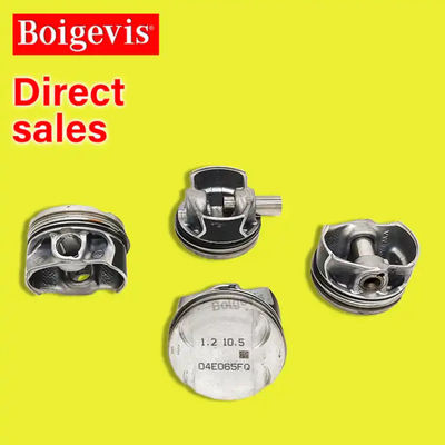 BOIGEVIS EA211 ส่วนเครื่องยนต์ 04E107065FQ รับประกัน 12 เดือน