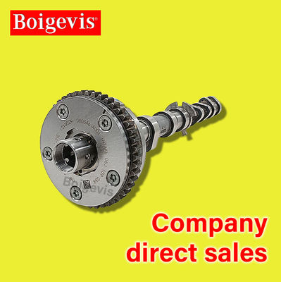 กล่องคัม 06J109021E Skoda Hao Rui/Superb Hao Rui 2009-2015