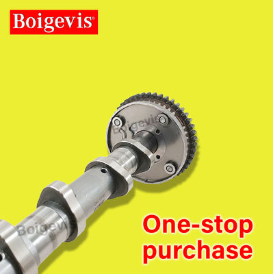 ราคาดี คัมชัฟท์ใหม่ 06J109021AD ชานไฮ Volkswagen Tiguan L2017-2026