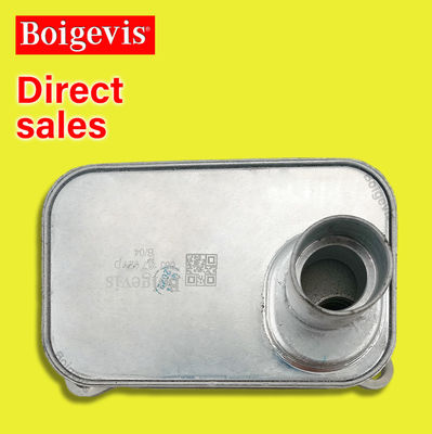 การเปลี่ยนโดยตรงสําหรับ EA888 06J117021D เครื่องเย็นน้ํามันเครื่องยนต์รถยนต์