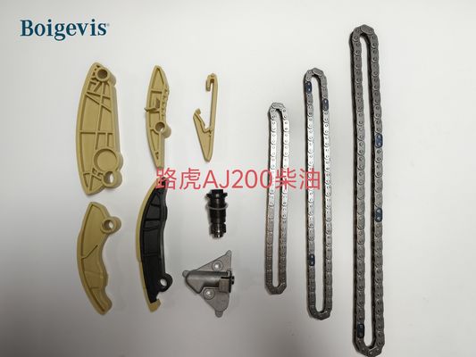 ชุดโซ่ไทม์มิ่ง 10 ชิ้น ZSXB-10 สำหรับ Land Rover AJ200 Diesel